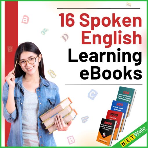Spoken English pdf