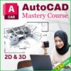 AutoCAD Mastery Course