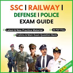 ssc exam guide